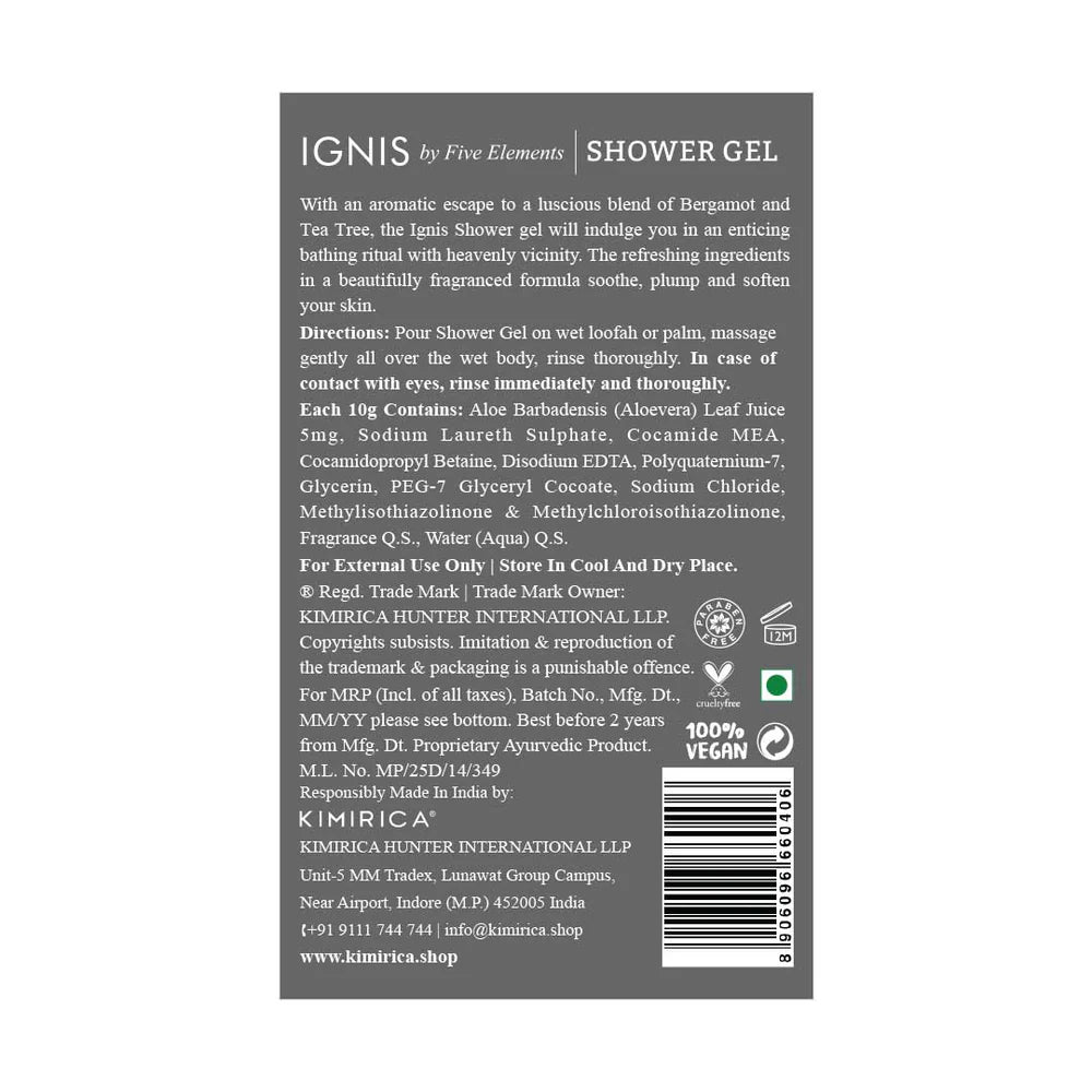 Ignis Shower Gel & Body Lotion Duo