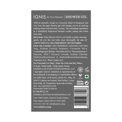 Ignis Shower Gel & Body Lotion Duo